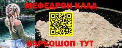круглые Бугуруслан