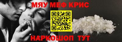 круглые Бугуруслан