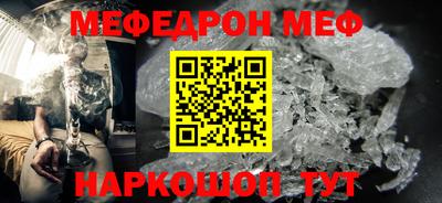 круглые Бугуруслан