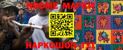 круглые Бугуруслан
