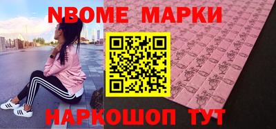 скорость mdpv Будённовск