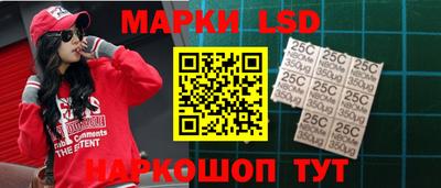 круглые Бугуруслан