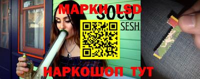 скорость mdpv Будённовск