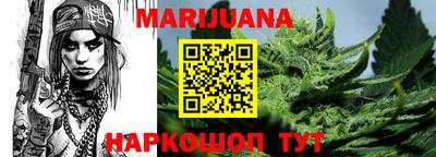 круглые Бугуруслан