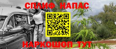 амфетамин Бузулук