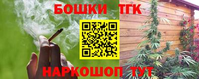 амфетамин Бузулук