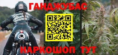 амфетамин Бузулук