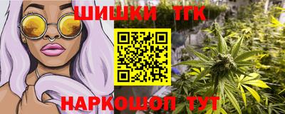 круглые Бугуруслан