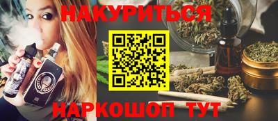 скорость mdpv Будённовск