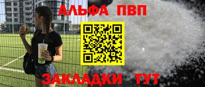 круглые Бугуруслан
