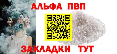 скорость mdpv Будённовск