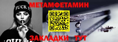 скорость mdpv Будённовск