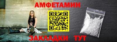 скорость mdpv Будённовск