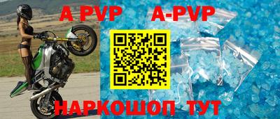 круглые Бугуруслан