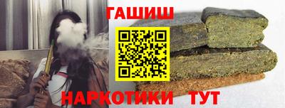 скорость mdpv Будённовск