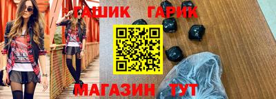 амфетамин Бузулук