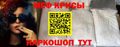круглые Бугуруслан