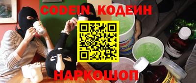 скорость mdpv Будённовск