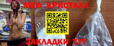 скорость mdpv Будённовск