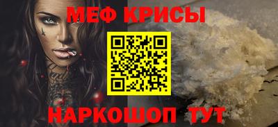 амфетамин Бузулук