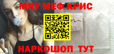 круглые Бугуруслан