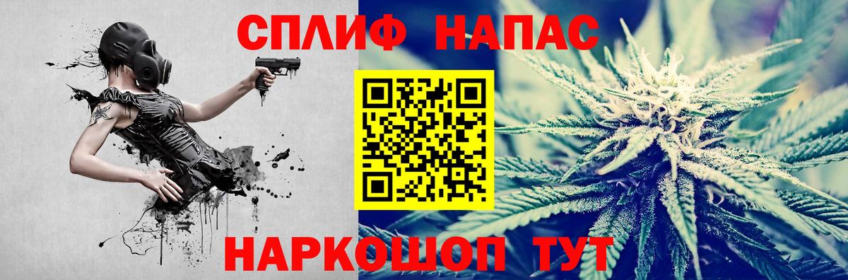 Марихуана индика  Вход с VPN  Конопля OG Kush  МАРИХУАНА гибрид  Юрга 
